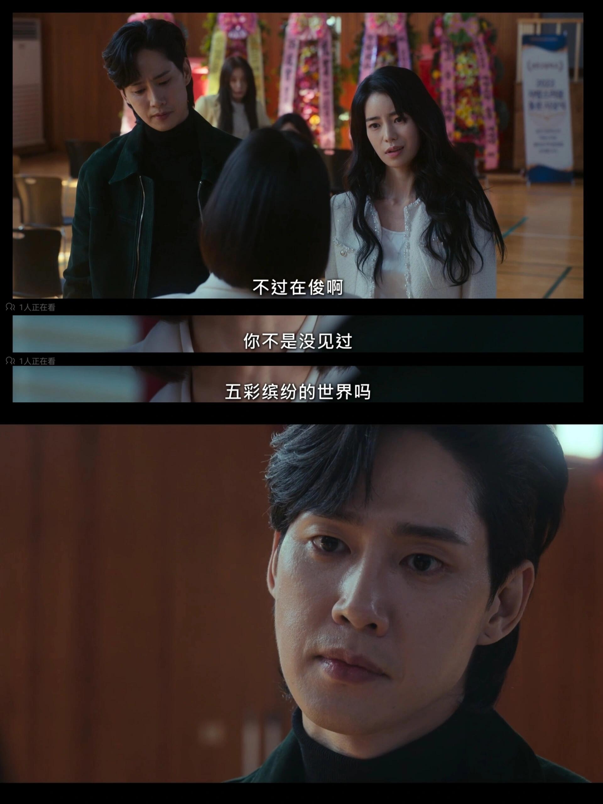 在俊啊，你个色盲啥时候见过色彩缤纷的世界