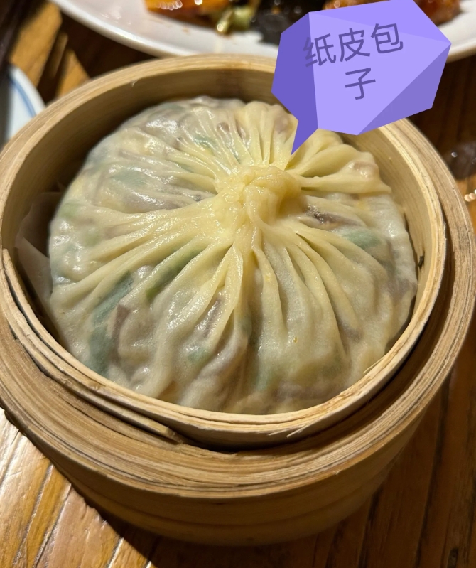 被办公室00后小姑娘鄙视了，很受伤

一早来到办公室，看到我们办公室00后给另一
