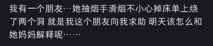 当代网友是有些才华在身上的