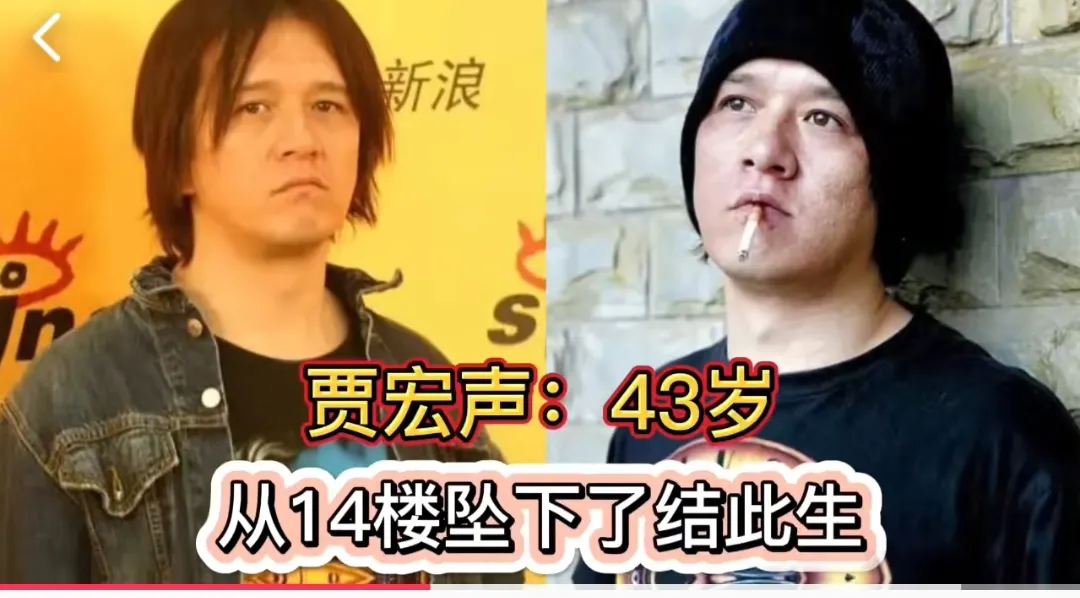 跳楼自尽的11位明星，好死不如赖活着，但有时活着却更需要勇气
第1位:谢津
第2
