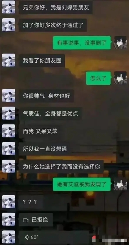 成功反杀！甚至是绝杀了！