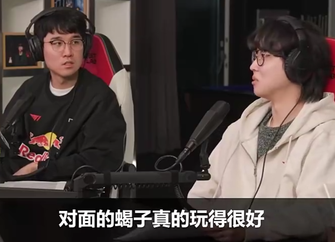 T1教练夸XUN蝎子玩的好，感谢BLG把把自Ban蝎子！Oner想拿LCK冠军
