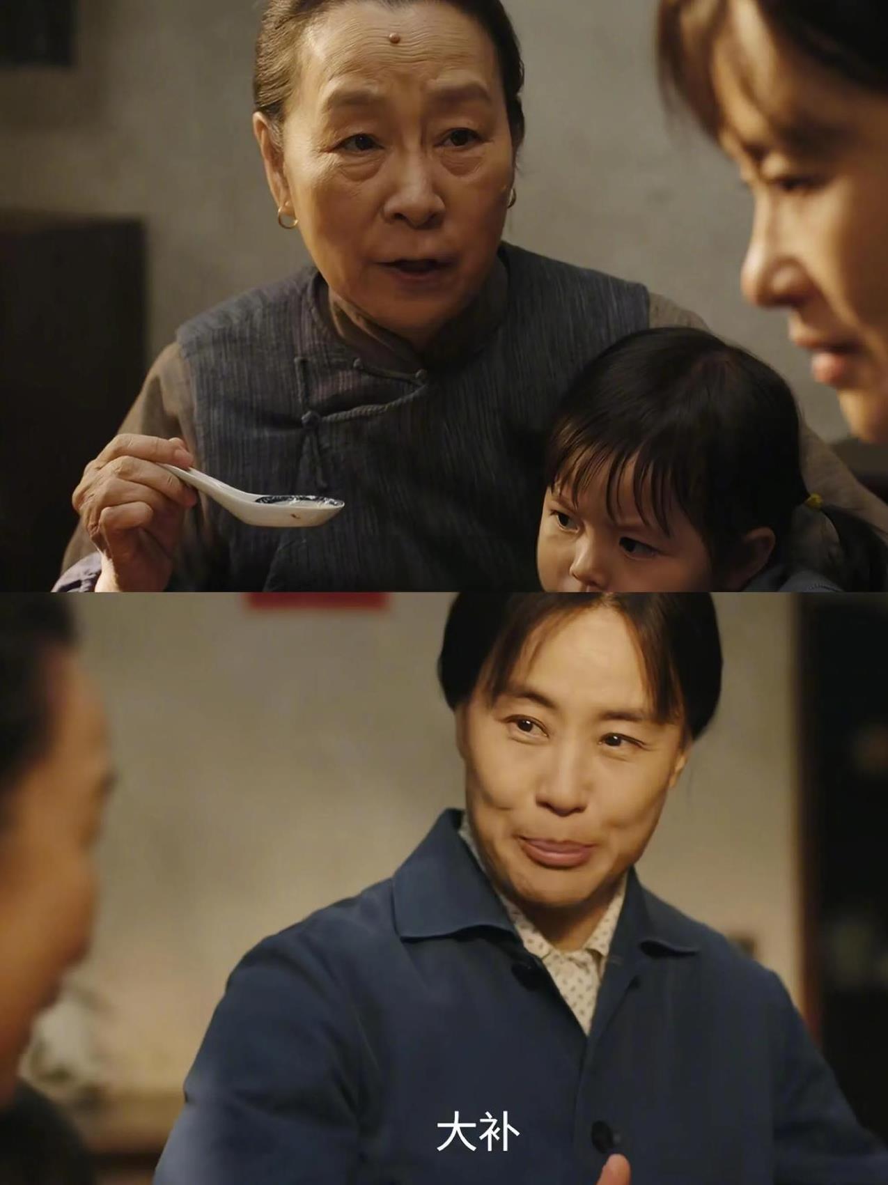 在《六姊妹》里看到了这么美好的婆媳关系。
何常胜一家搬迁后一直想要个儿子但一胎过