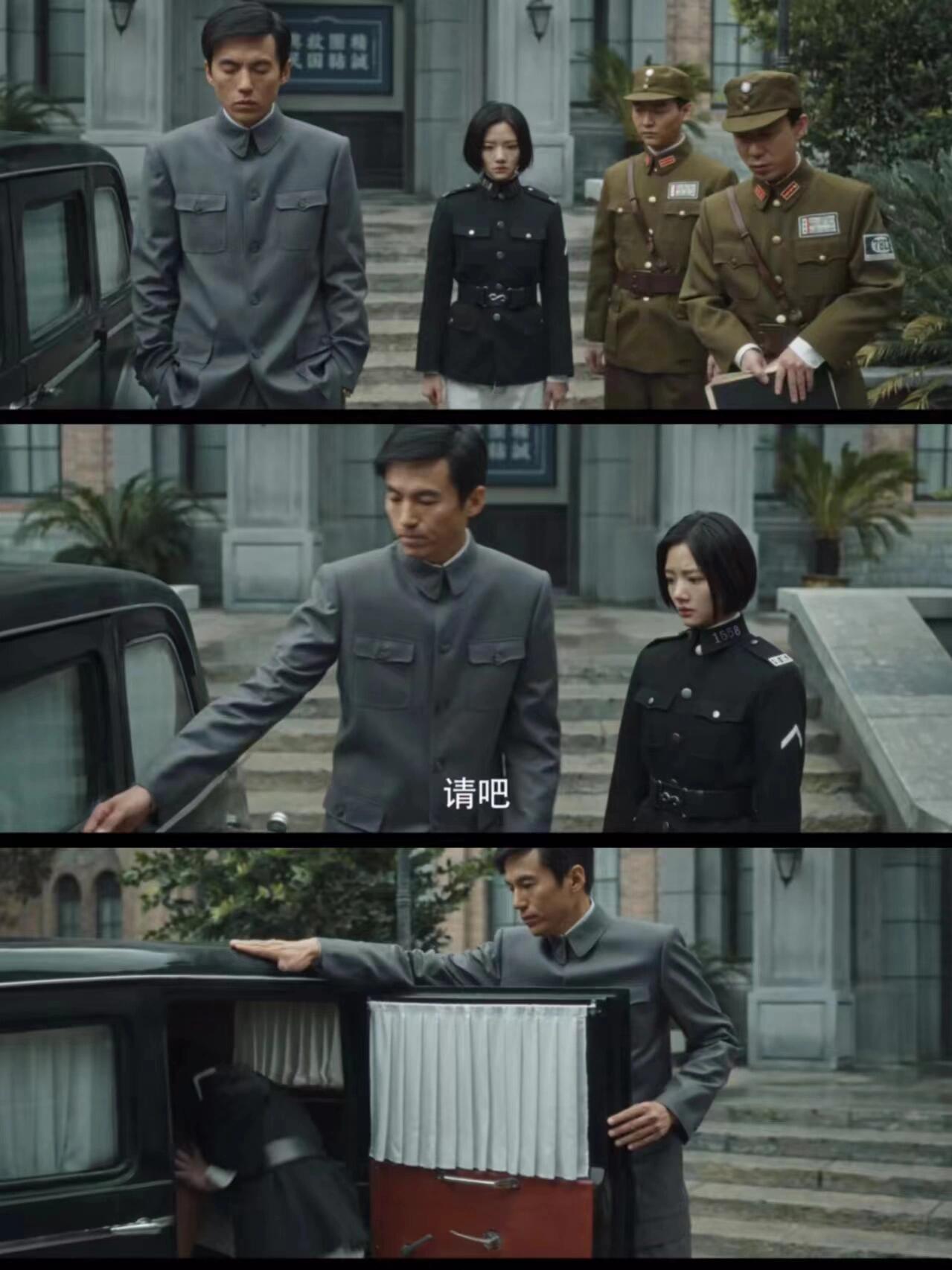 群星闪耀时他的风度翩翩才是刻在骨子的