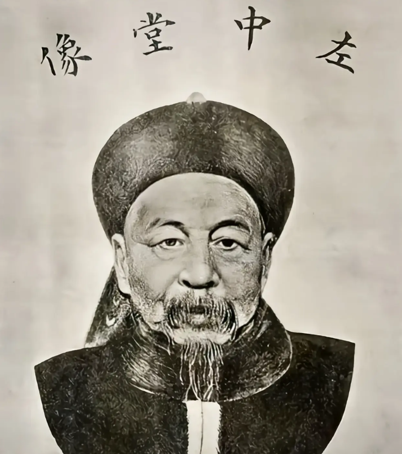 新疆有多大，相当于7个英国，但当时李鸿章说不要就不要了。左宗棠气的直接站出来怼他