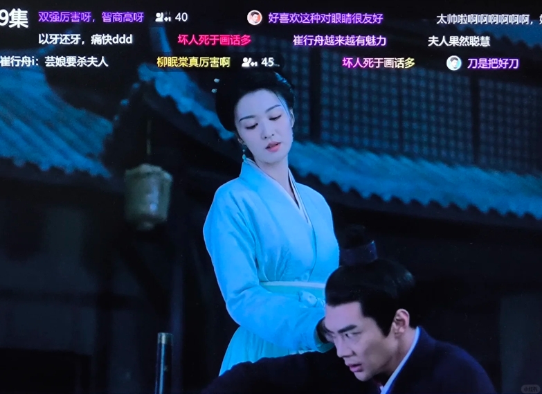柳舟记：沙曹铎这段真的太爽了…