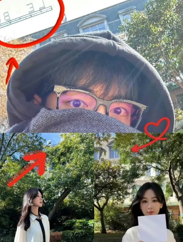 破案了！肖战原来是在读杨紫的信啊！
原来肖战14号发的是这个意思，文案是一张写信