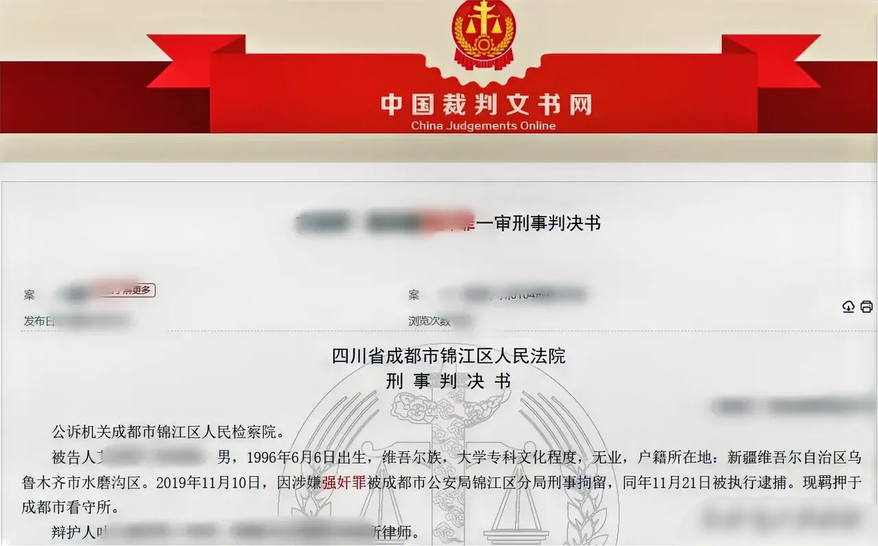 四川，一女子和朋友在酒吧喝完酒，朋友见女子已经醉酒，于是准备将其搀扶到酒店，结果
