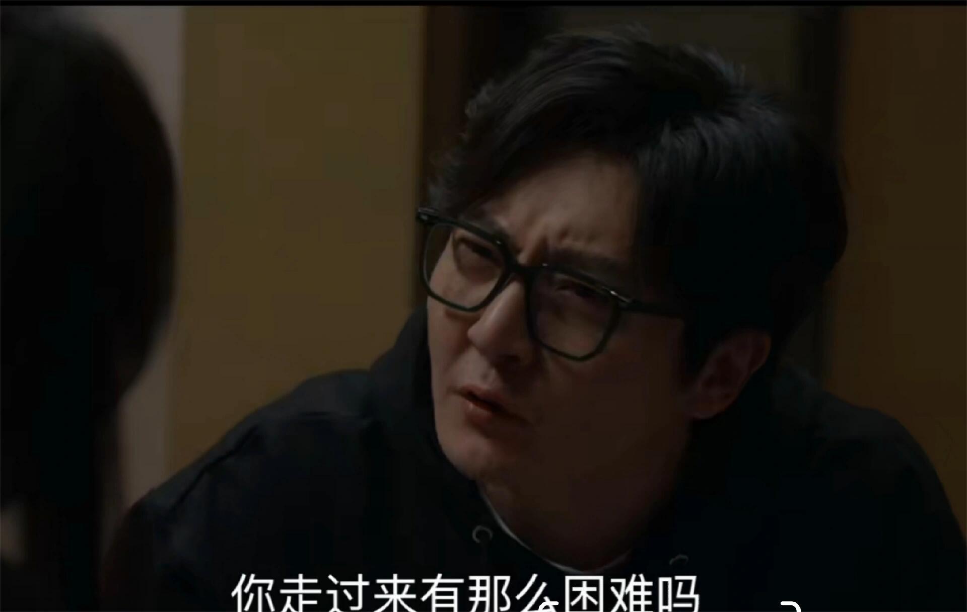 感情里，互相理解真的好难啊‼️
