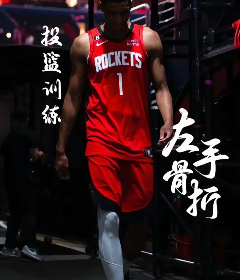 一觉醒来，NBA传来两条重要消息，一条跟火箭有关
1、火箭小史密斯左手骨折，等阿