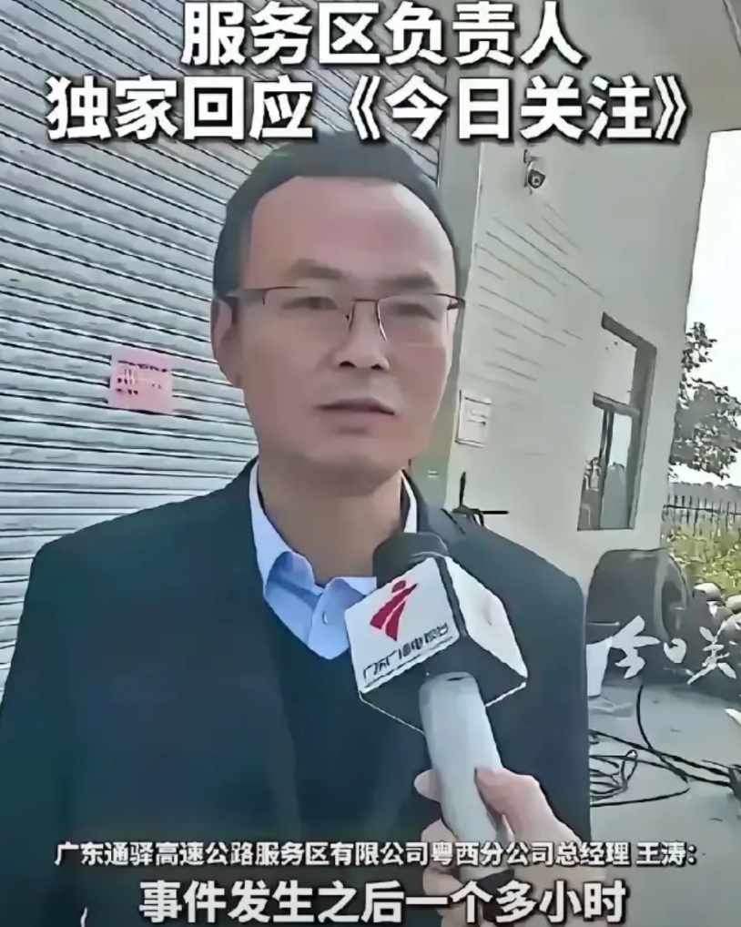 阳江划破车胎事件后，服务区应不应该设立修车厂，成为了网友们热议的话题。
在服务区