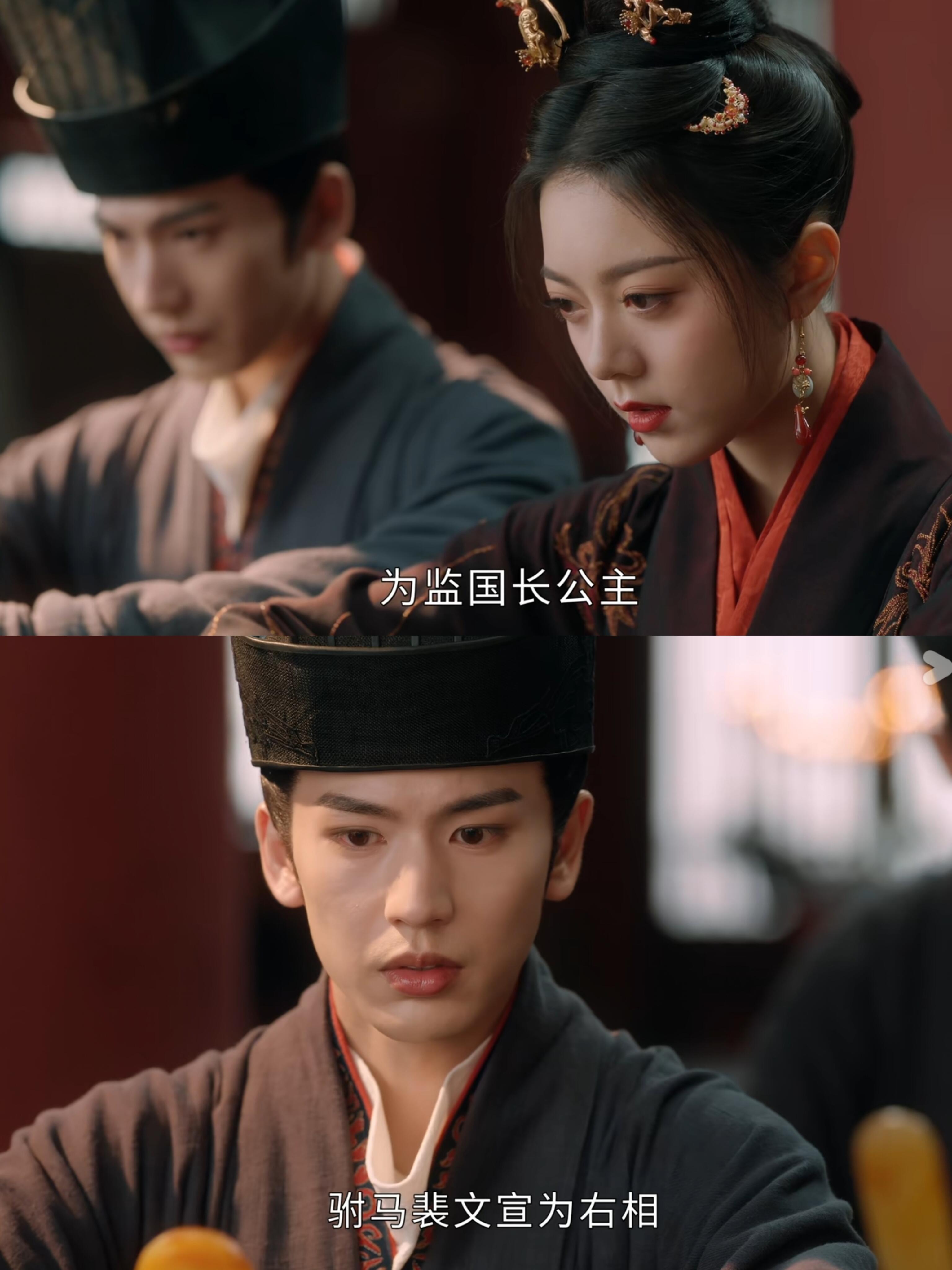 结局所有人都真的圆满了上一辈子的遗憾吗？