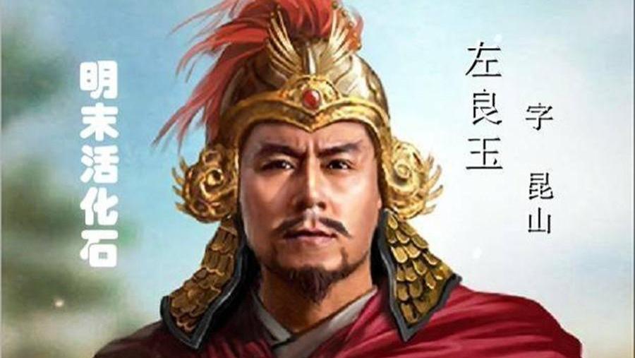 崇祯十五年的一桩荒诞悬案，700名士兵为何会被老百姓当乱匪打死