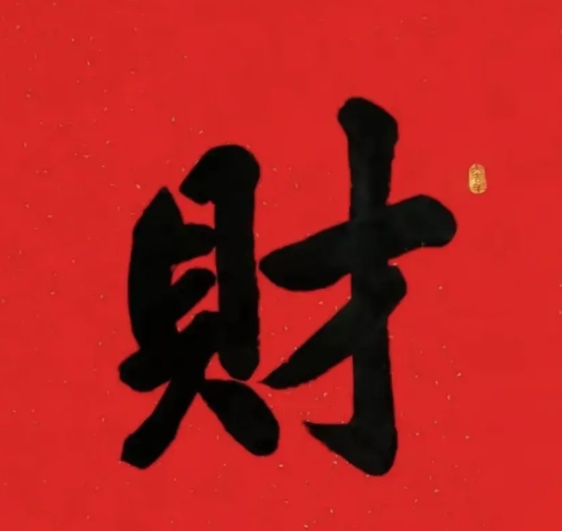 有人说，被电信诈骗可以理解，任何人，只要是被电信诈骗分子盯上了，就逃脱不了。
我