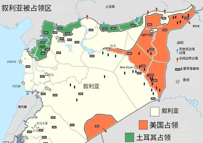 【库尔德人为何发动土耳其恐袭，或为谋求建国，给美国纳投名状】美军在叙利亚偷石油，