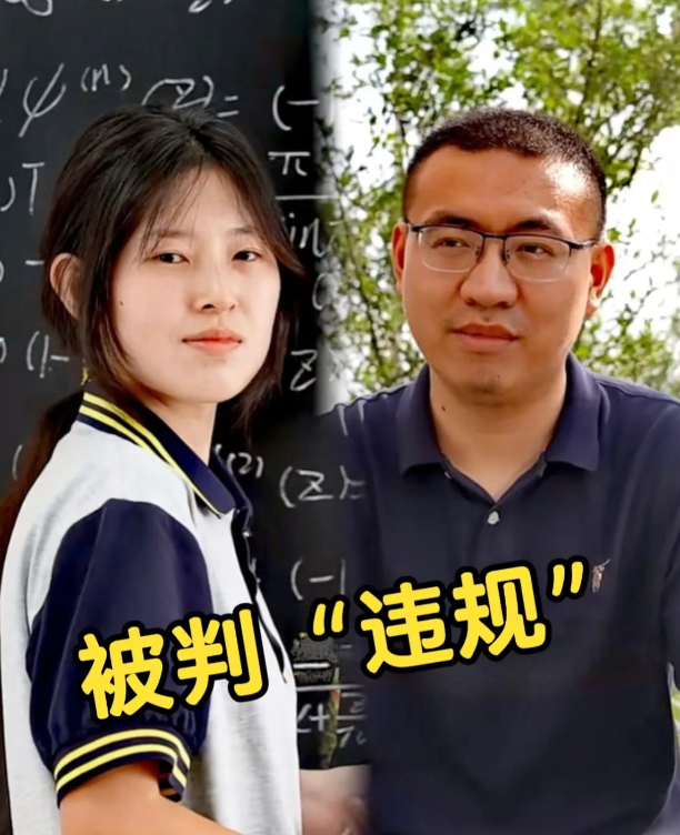 姜萍作弊事件，这下成了“全员恶人”？背后远比你想象的更复杂

1. 姜萍作弊得高