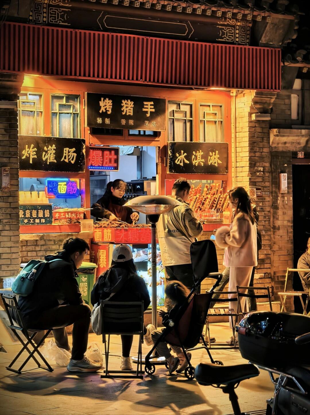 京城美食街天花板，全国游客都来这里吃了吧