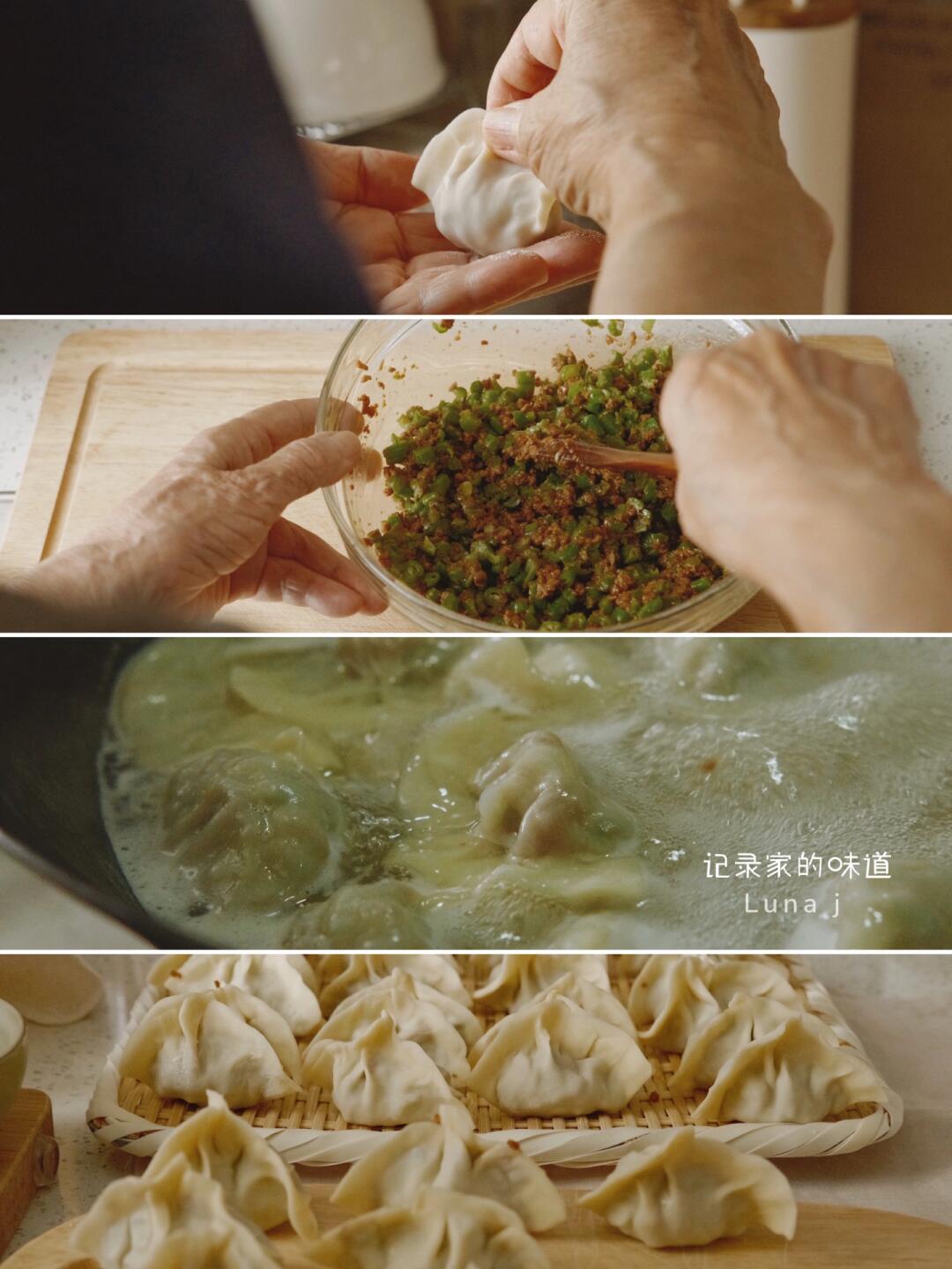 跟妈妈一起的365日｜超有味道的生活碎片