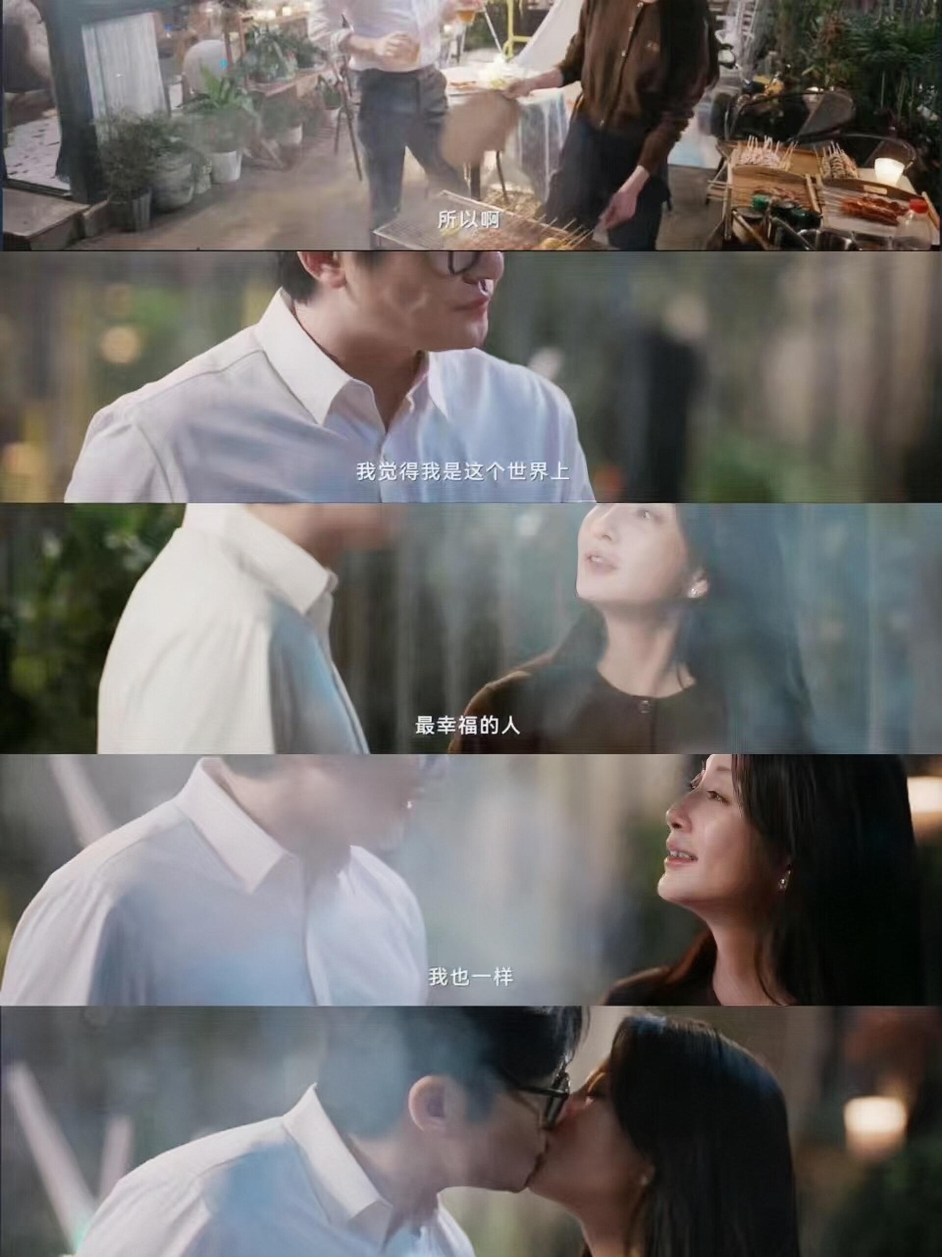 车莉为了工作弄丢家庭，如今决定关掉工作室