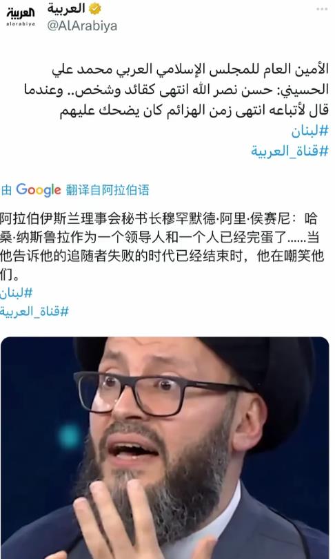 最近了解！阿拉伯伊斯兰理事会的头儿，穆罕默德·阿里·侯赛尼，那可是直接给哈桑·纳