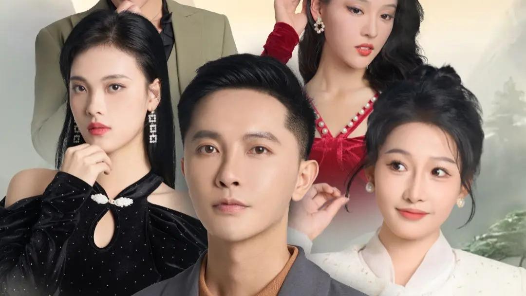 热门短剧《蛇妻龙夫》完整版免费在线观看播放全98集《蛇妻龙夫》短剧百度网盘夸克网盘免费资源分享下载