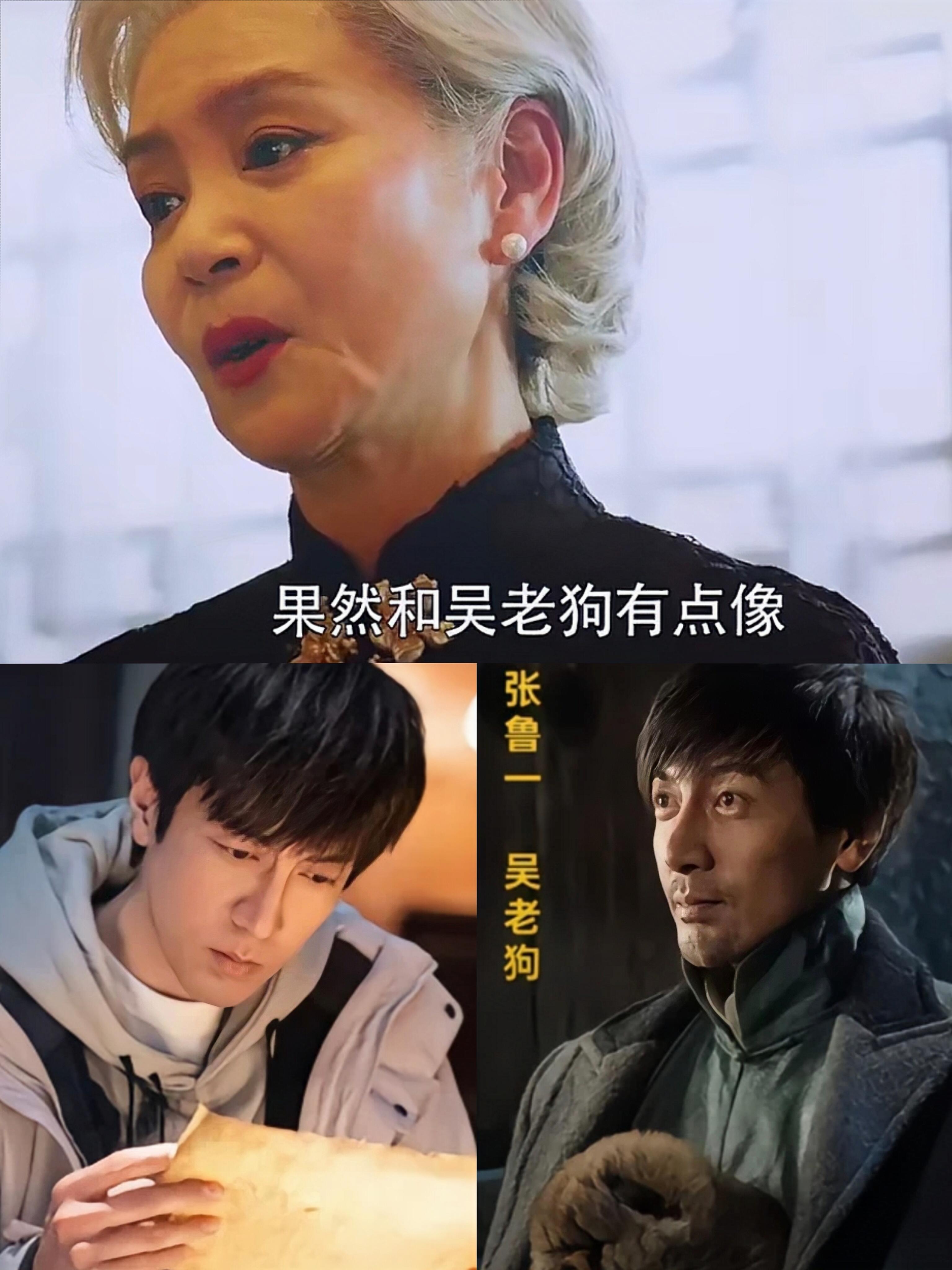 原来霍仙姑说的都是实话，演完爷爷演孙子