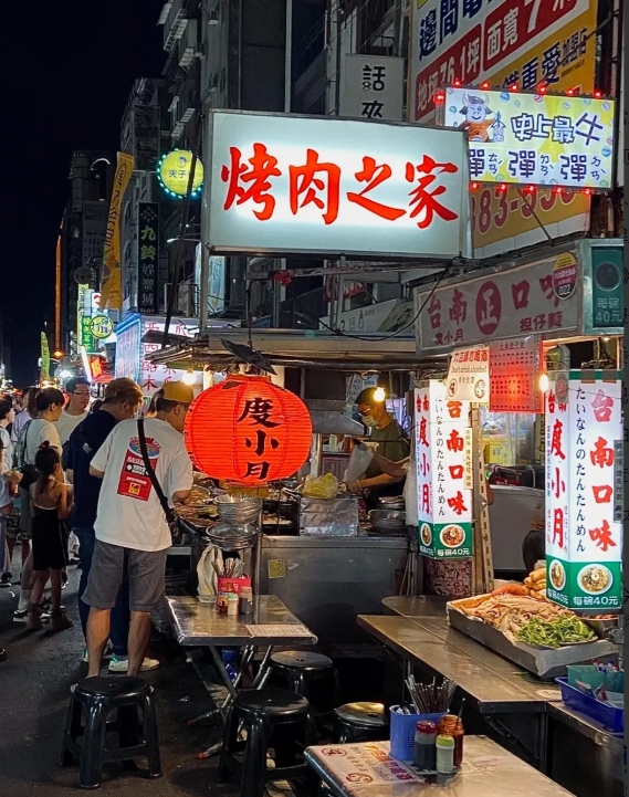 台湾的城管一看就不负责任。