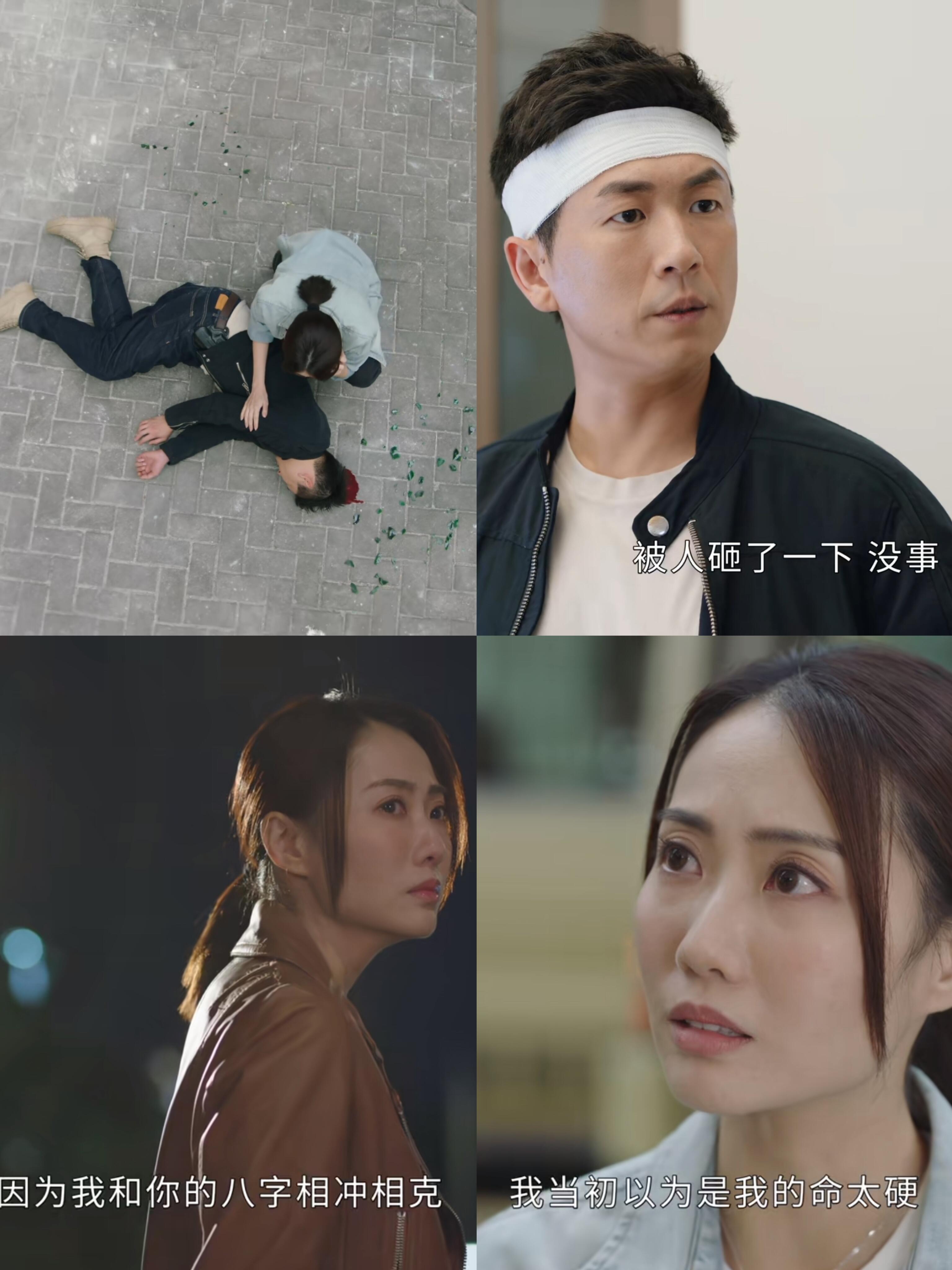 法证先锋这个角色为啥不能活得久一点