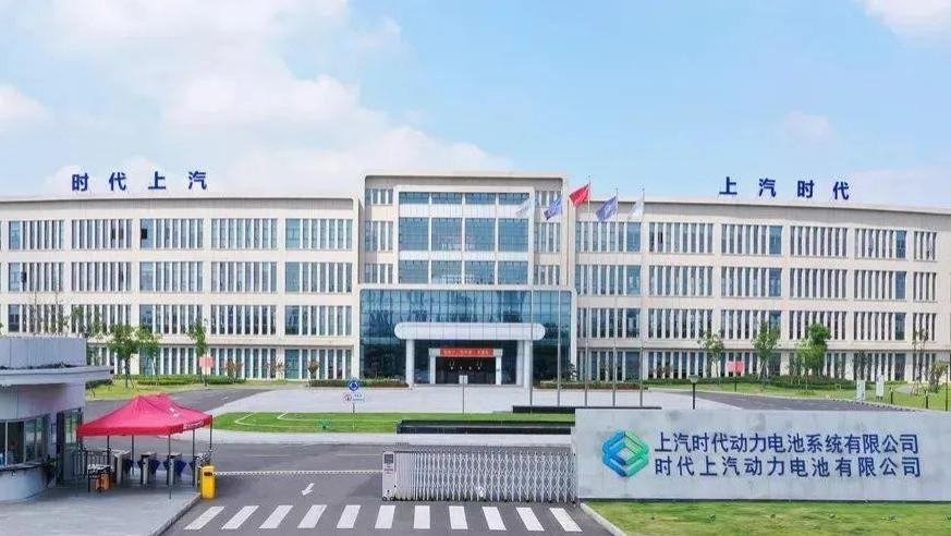 全球第1大动力电池制造商，年收入4009亿，背后的5大汽车巨头助力