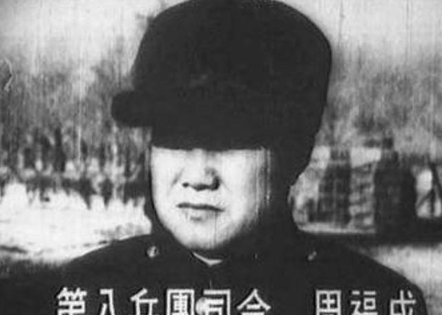 1948年10月初，万福麟、马占山等人乘飞机离开沈阳去了北平。万福麟对送行的周福