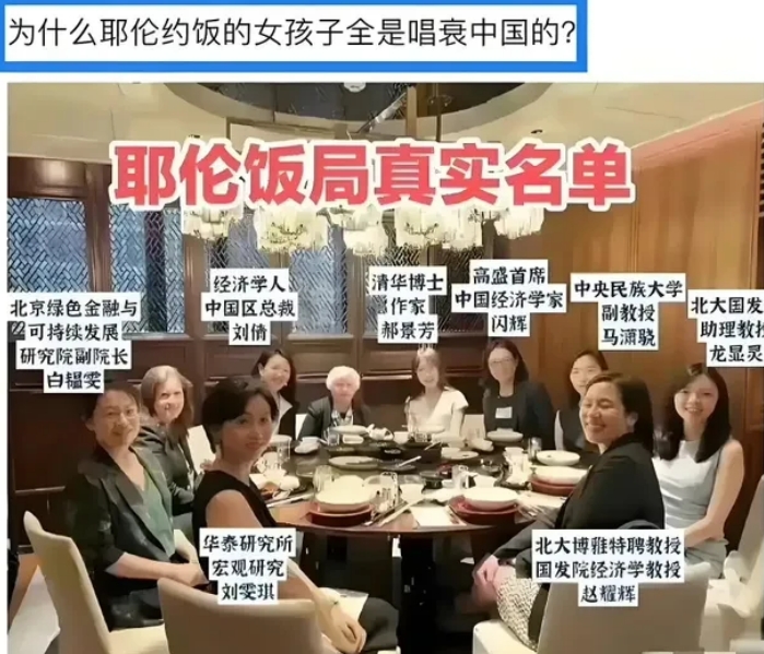 名单公布，哪些人美梦会敲碎？！
美国国际开发署名单要公布了，国内有些人坐不住了！