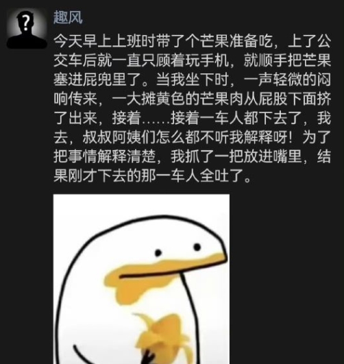 这下如何才能解释清