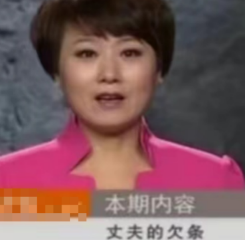 “不打欠条，免谈。”江苏一妻子每次同房前，都要求丈夫先打欠条，平均每次300元，