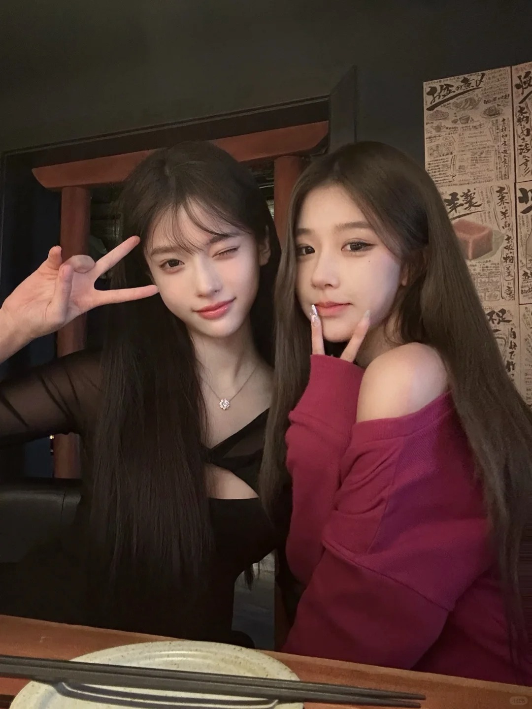 和好朋友在一起好幸福