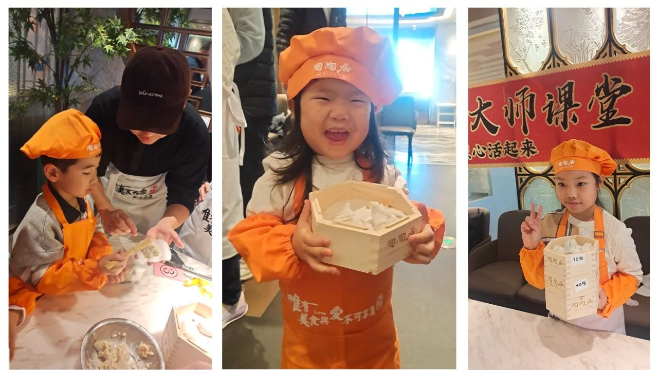 粤味进京·陶陶居传承广府非遗美食从娃娃抓起