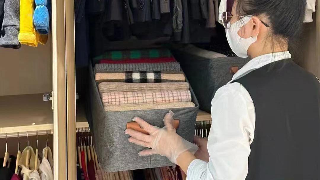 武汉三镇整理收纳师团队上门整理，换季整理，全屋整理，衣橱整理