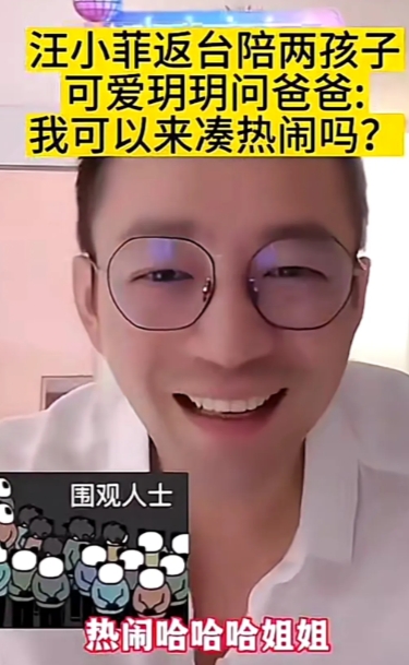  偶然听到小玥儿的声音，刹那间就被触动，那软糯的腔调，和妈妈大S如出一辙。曾经那