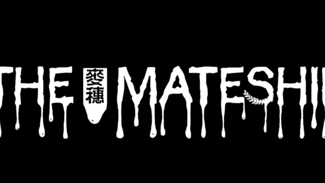 广州独立摇滚乐队：THE MATESHIP麦穗乐队！