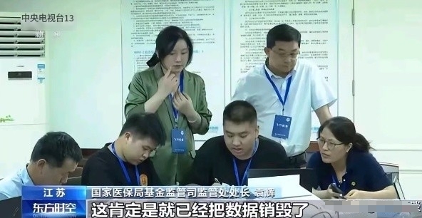 无锡虹桥骗保事件即是一场医疗事故也是一个医疗漏洞。不过所幸的是最终控制住了相关负