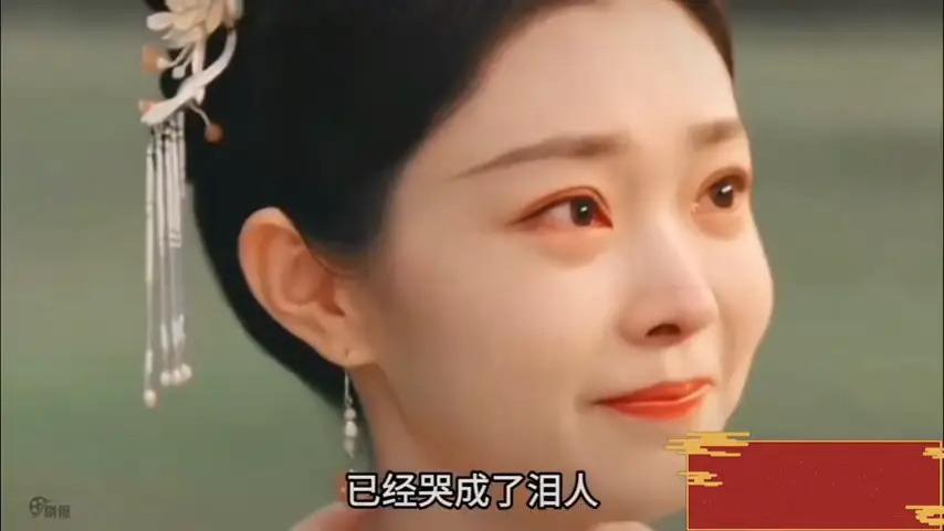 庆余年2可能遭到泄露