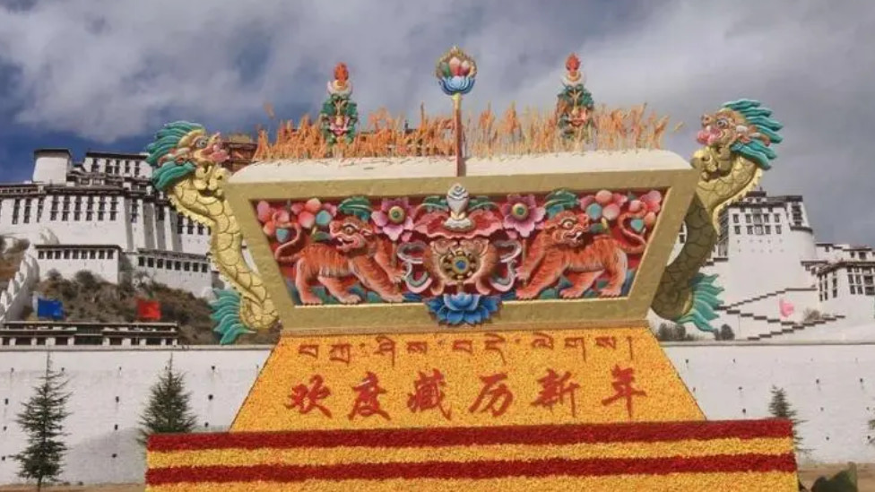 Tibetan New Year 藏历新年