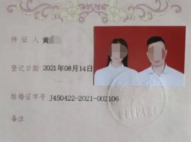 陕西西安，男子为了多分拆迁款，单身的他，决定跟大哥离异的小姨子假结婚，他们签了协