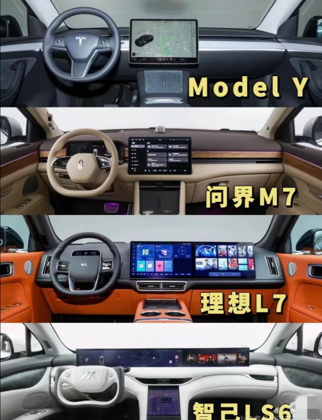 同样价格，给我一个选特斯拉的理由？
