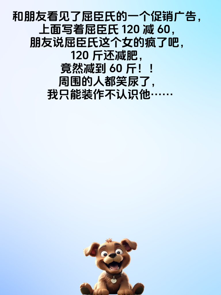 每日趣致实录，快乐陪你游世界！