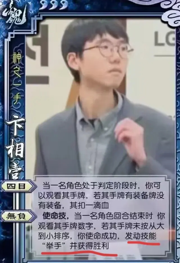 卞相壹一觉醒来收到两个消息

一个是好消息，另外一个还是好消息

第一个好消息是