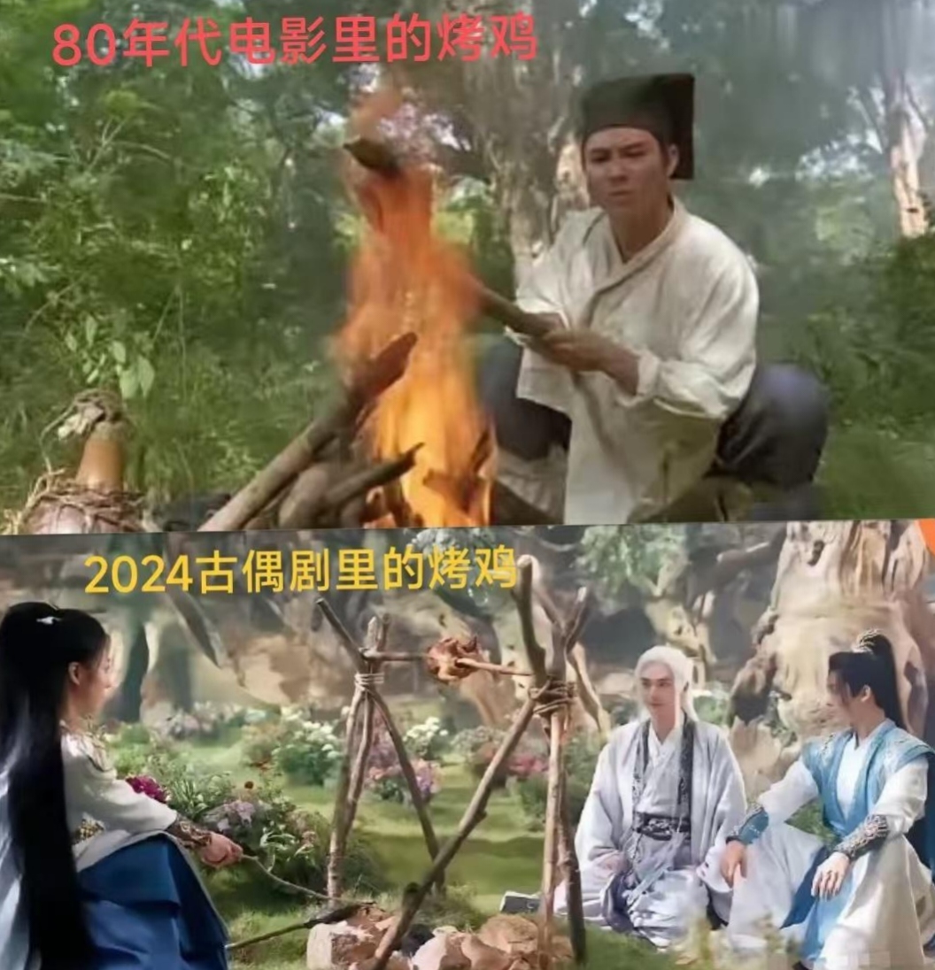 同样是烤鸡，差别咋这么大呢？