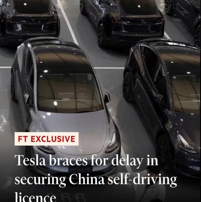 特斯拉中国FSD（全自动驾驶）审批时间表悬而未决，据报道，中国监管机构对自动驾驶