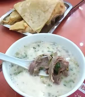 谁能说说店主说的羊肉汤“小分子弱碱水”是什么“鬼”