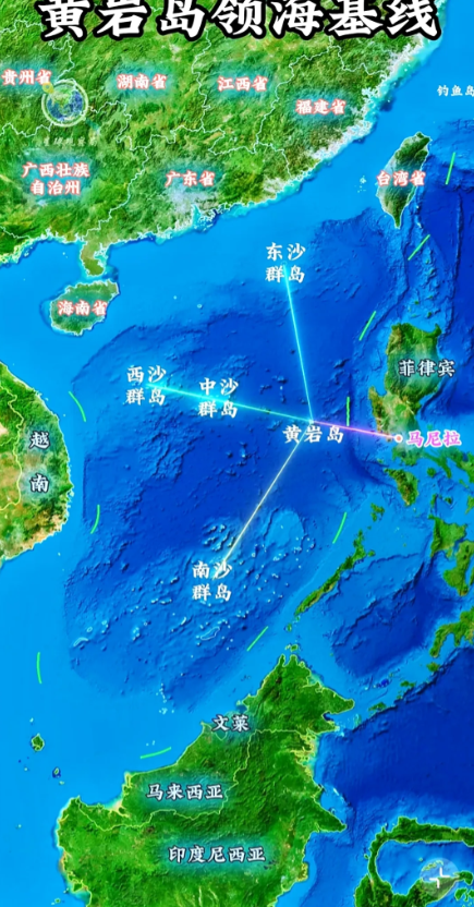 12月30日，当中美军舰于黄岩岛对峙之时，美军航母战斗群、美战斗机以及美军舰纷纷