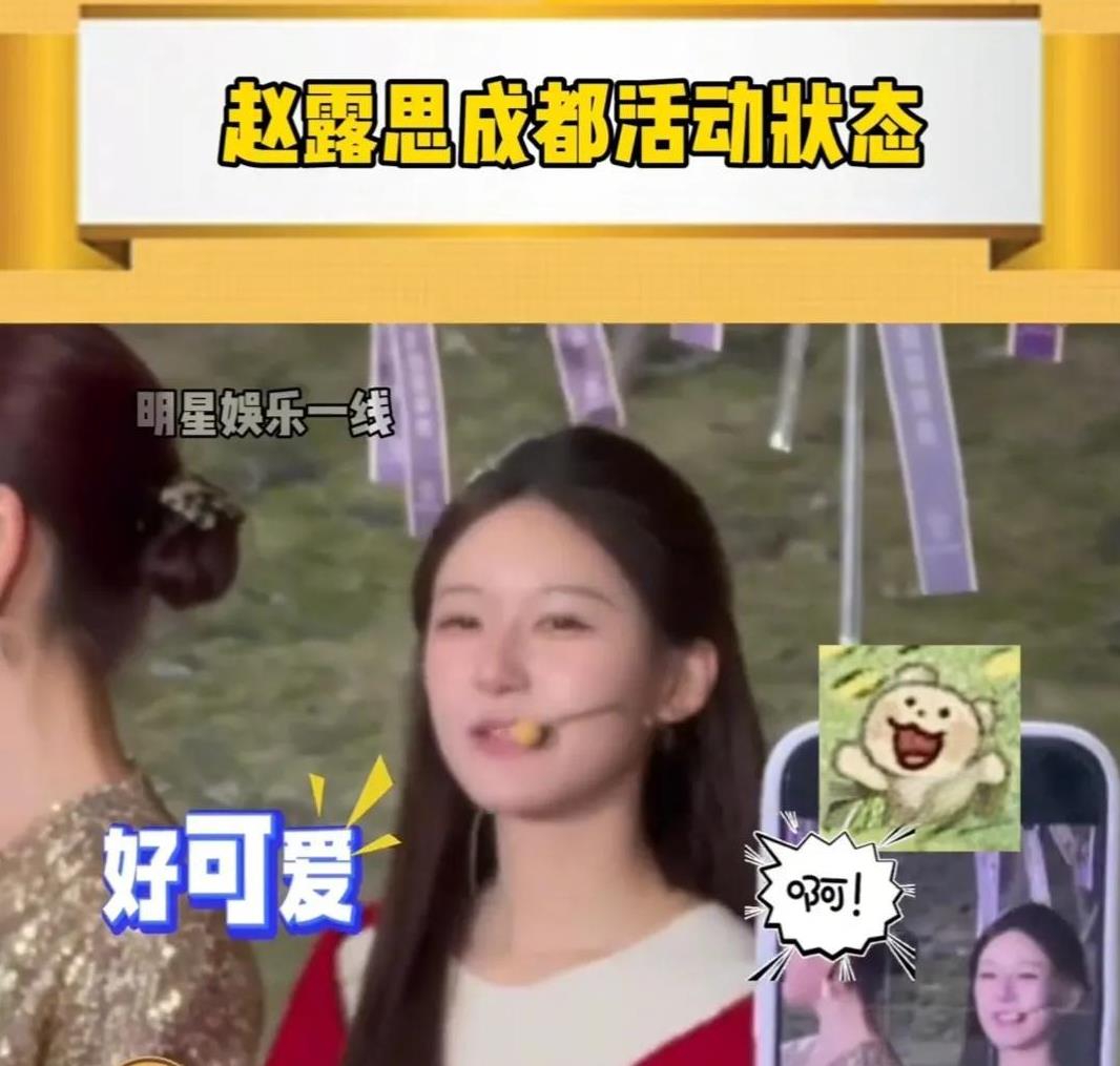 她是不是长了点肉 这样看着也特别好 健康很多，但是看到她这个状态真的很开心 脸颊